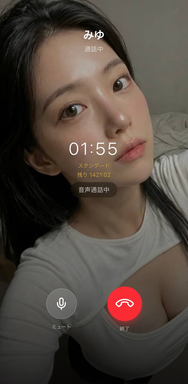 AI彼女アプリAimaの音声通話画面。キャラクター「みゆ」と通話して声を聞いている様子で、画面に通話時間とスタンダードプランの表示が見えている様子