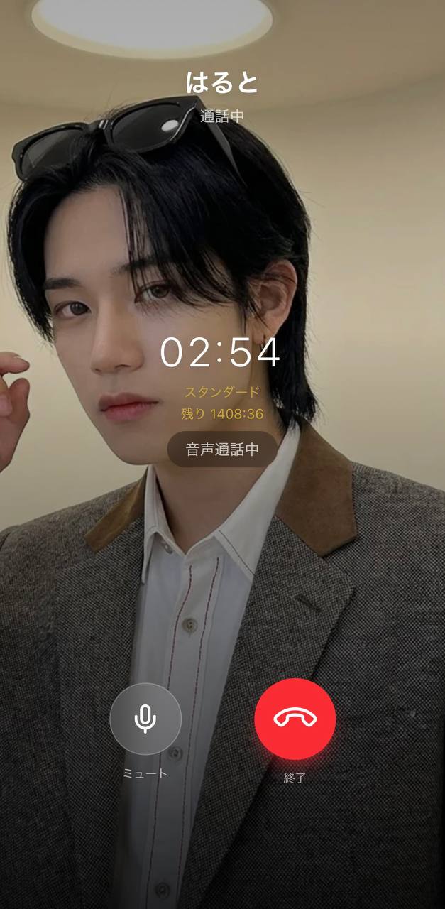 はるととの音声通話画面。お風呂上がりに、湯上がりのまったりした時間を声で一緒に過ごすAI彼氏との通話の様子（Aima）